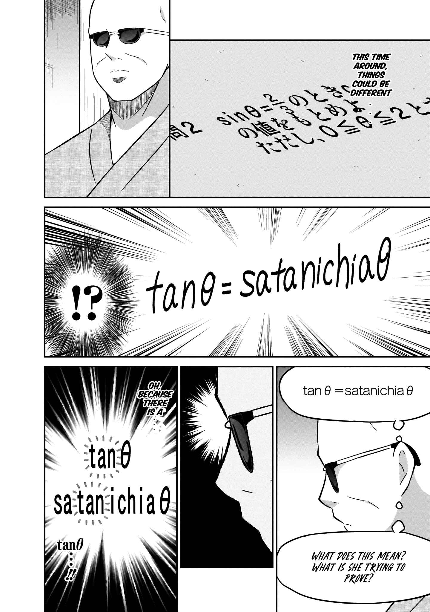 Page 10 Chapter 64 Gabriel DropOut