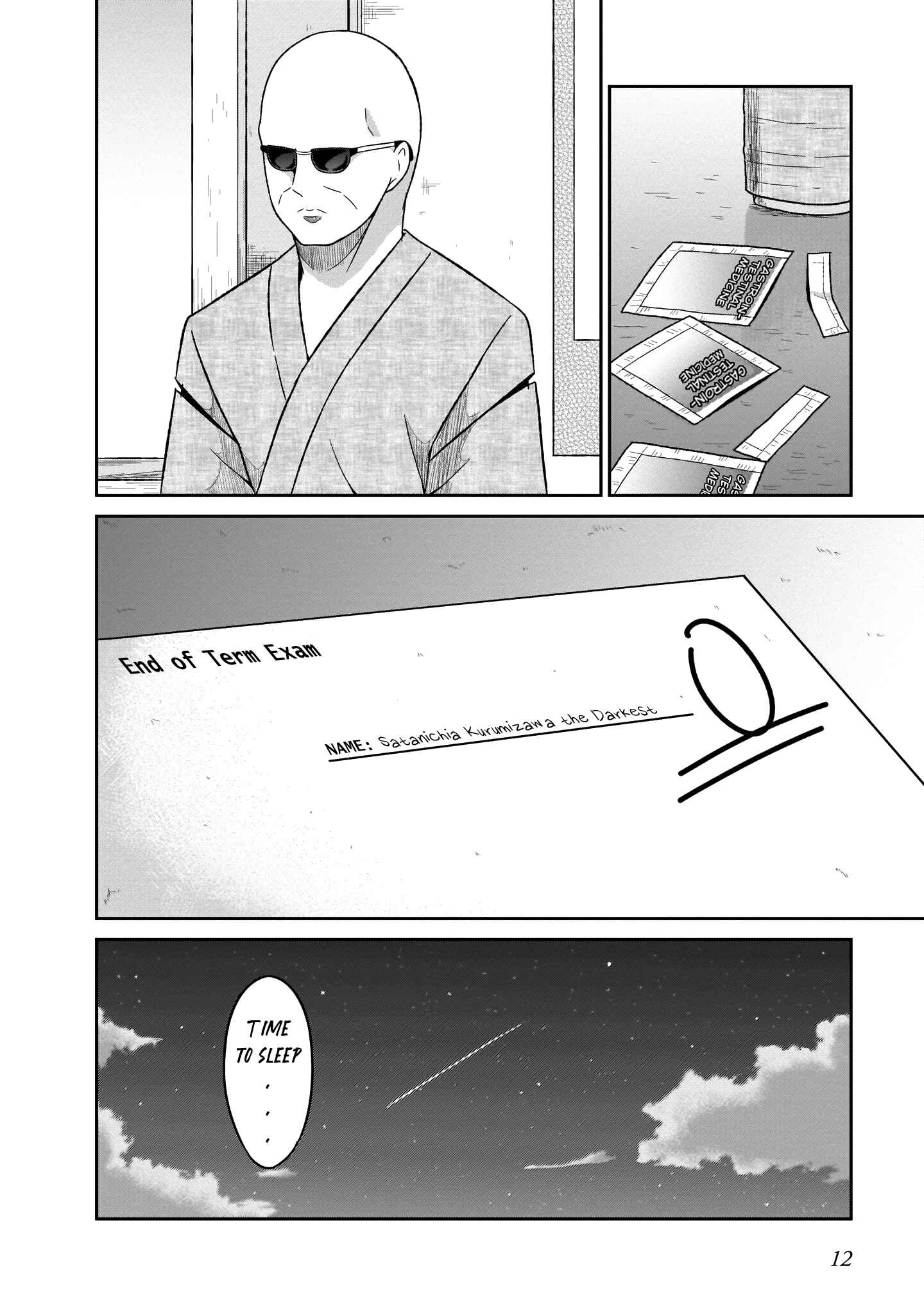 Page 14 Chapter 64 Gabriel DropOut