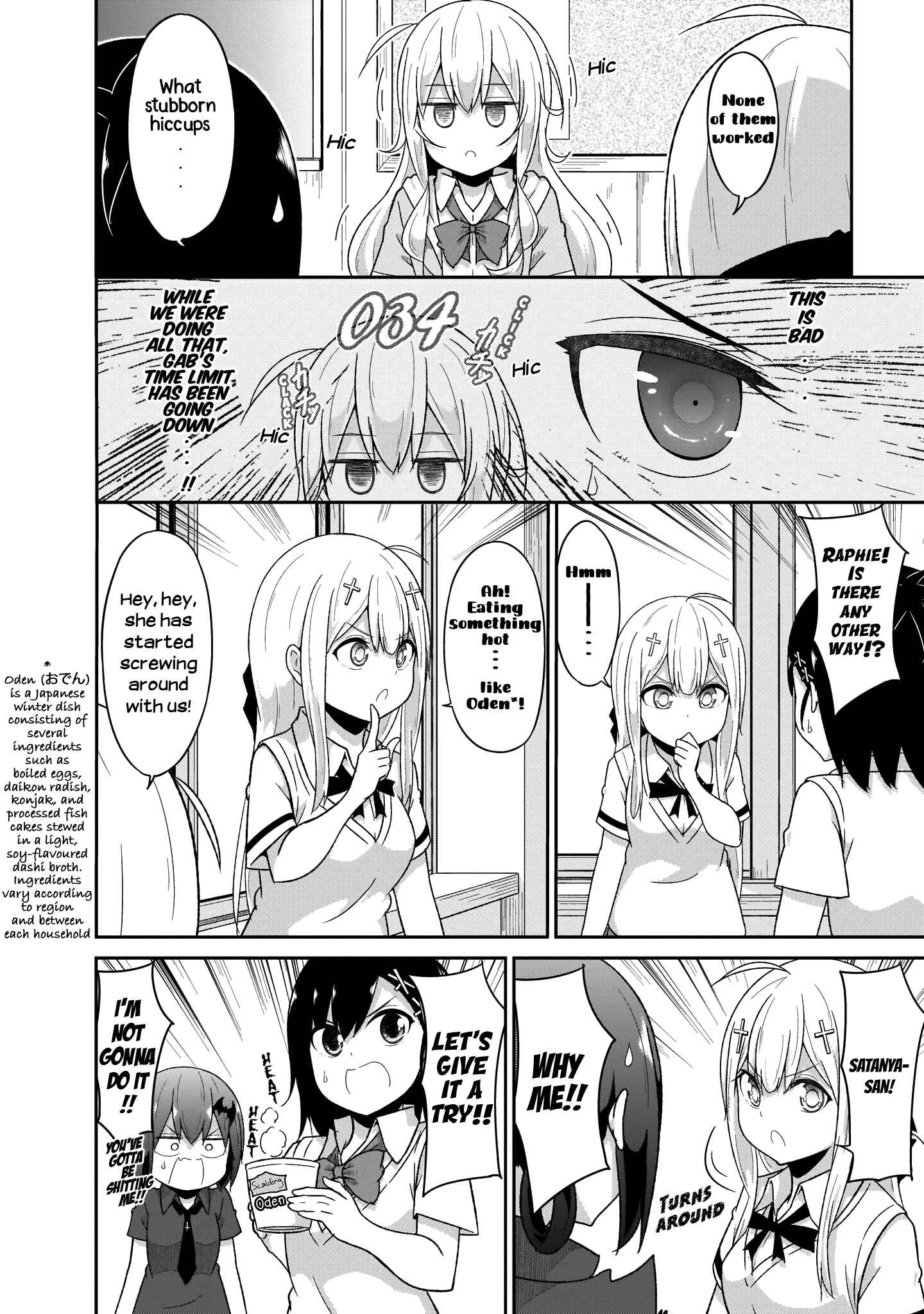 Page 14 Chapter 72 Gabriel DropOut