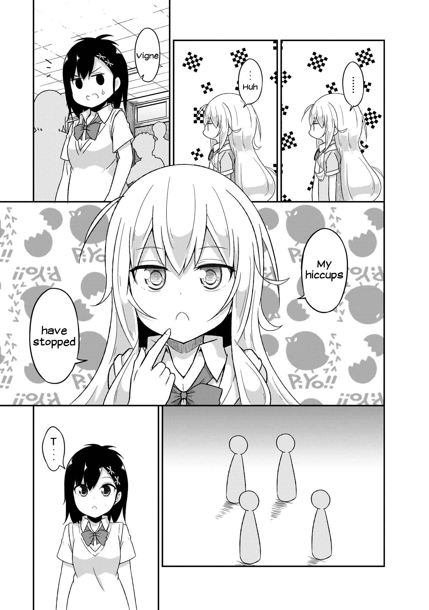 Page 19 Chapter 72 Gabriel DropOut