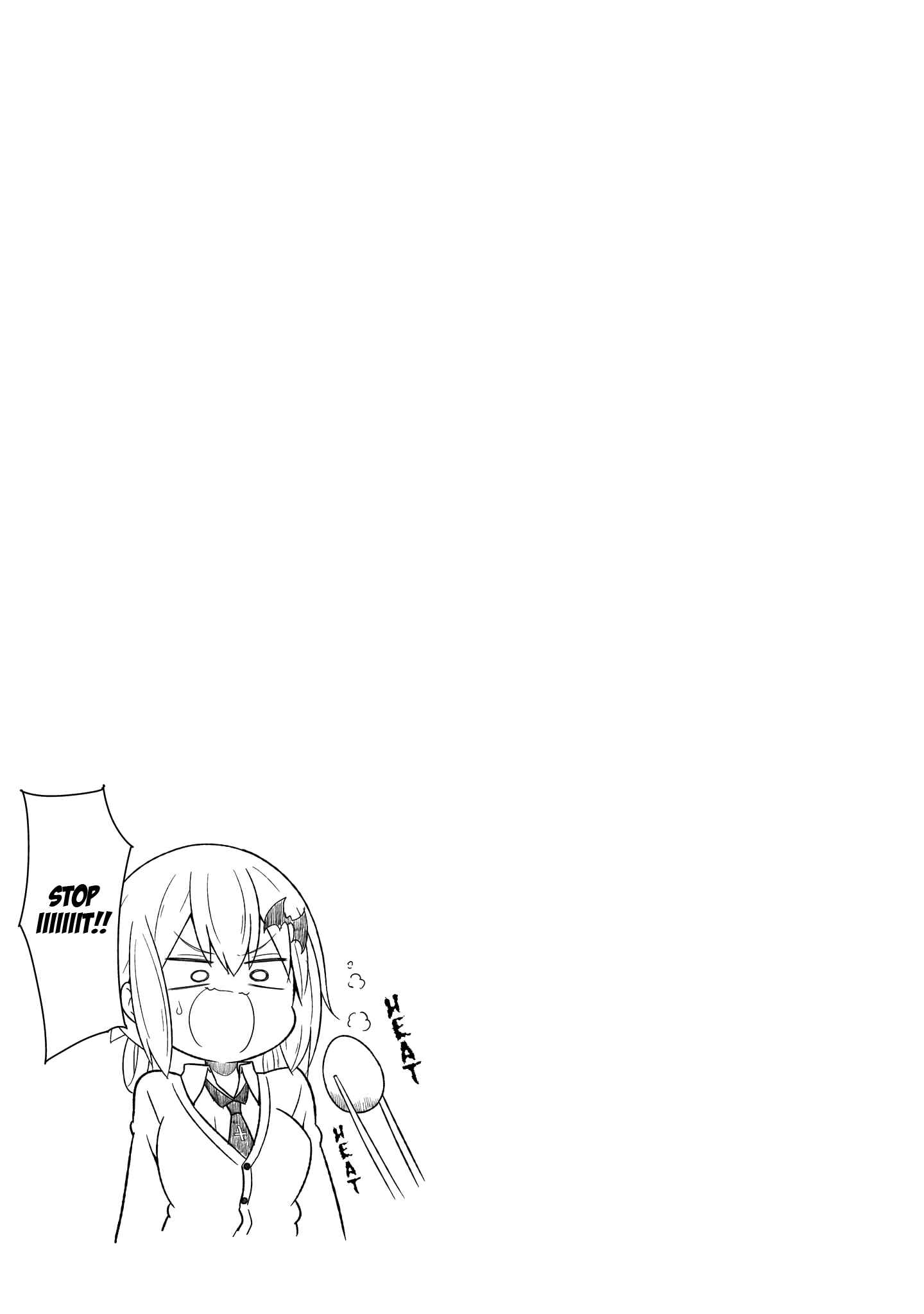 Page 21 Chapter 72 Gabriel DropOut