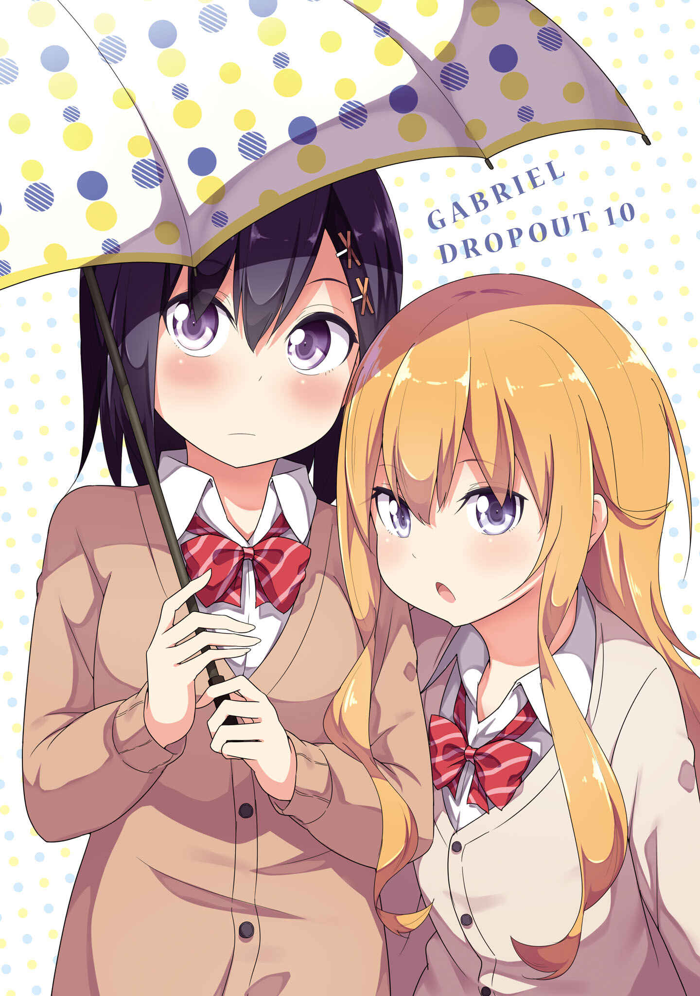 Page 3 Chapter 72 Gabriel DropOut