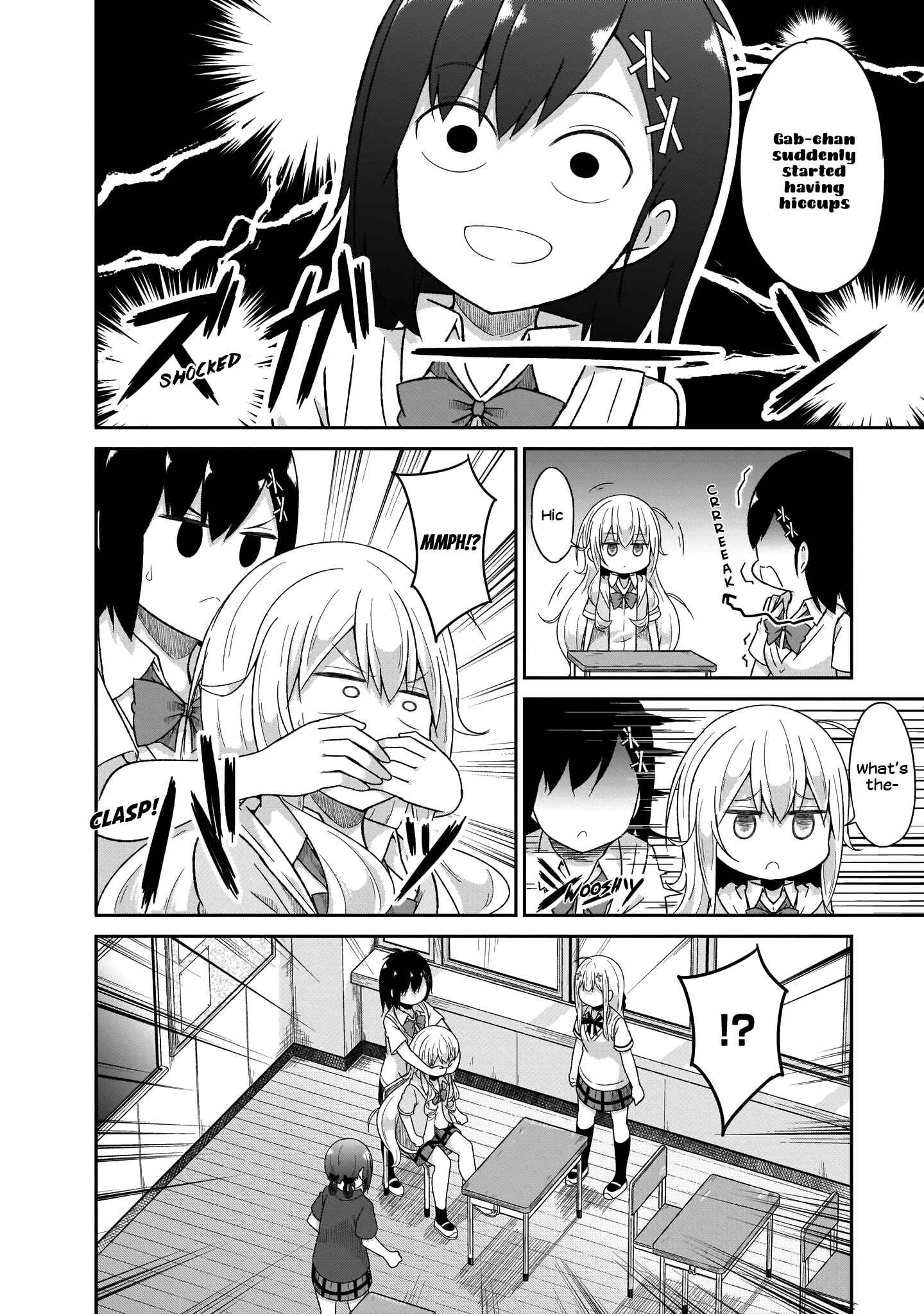 Page 6 Chapter 72 Gabriel DropOut