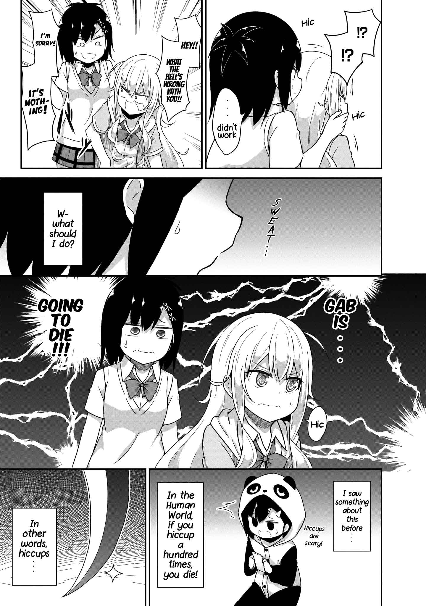 Page 7 Chapter 72 Gabriel DropOut