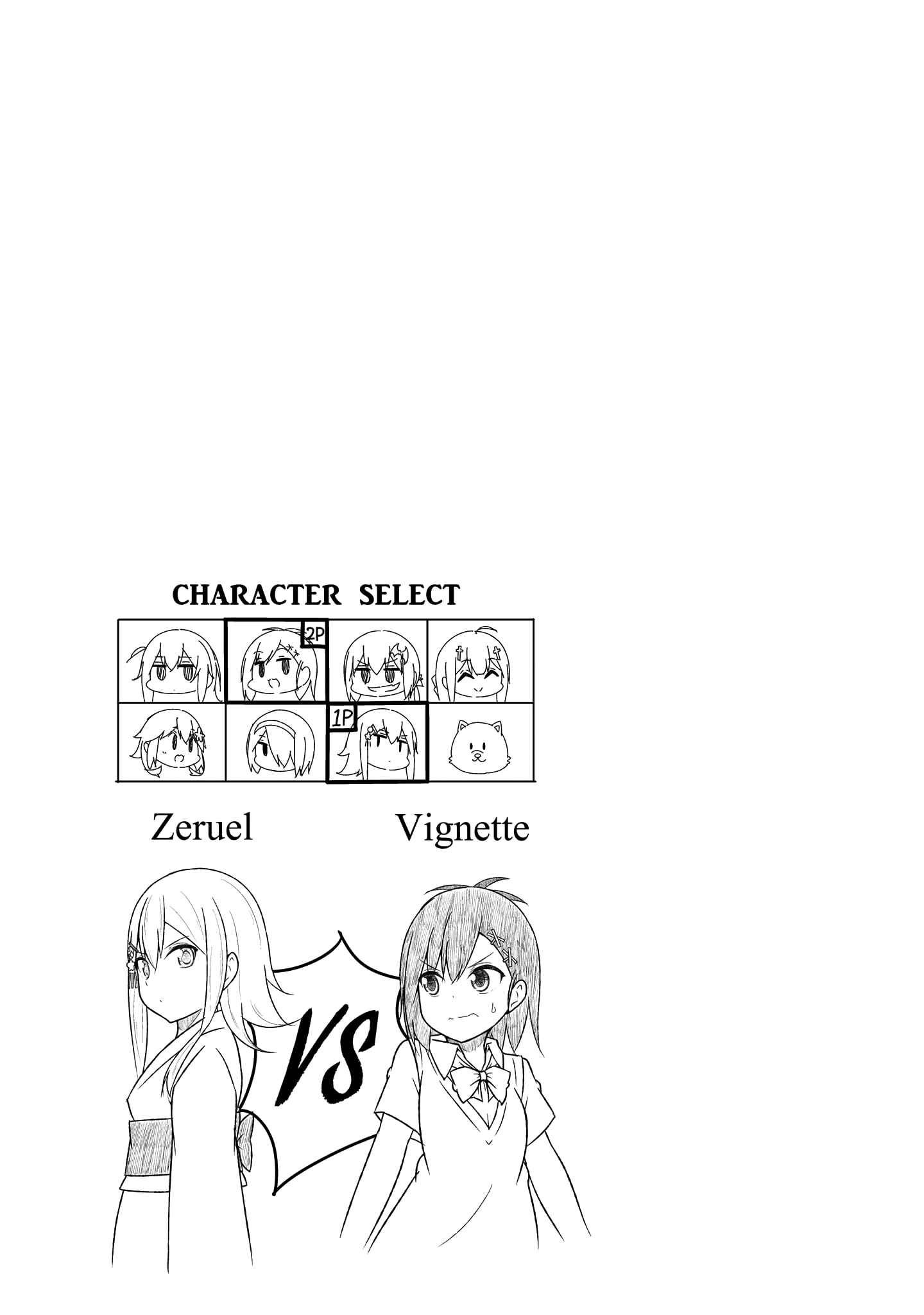Page 24 Chapter 61 Gabriel DropOut