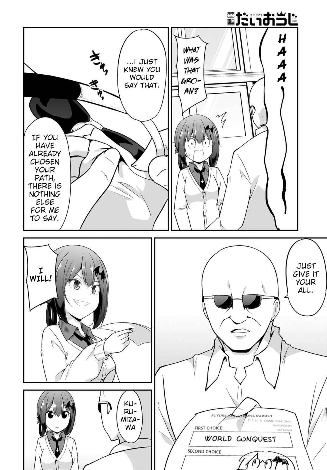 Page 10 Chapter 112 Gabriel DropOut