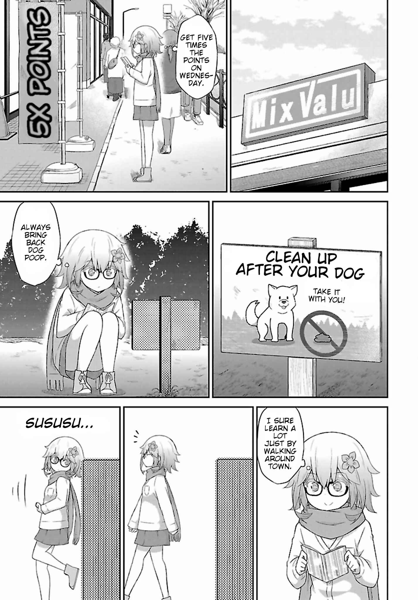 Page 3 Chapter 37 Gabriel DropOut