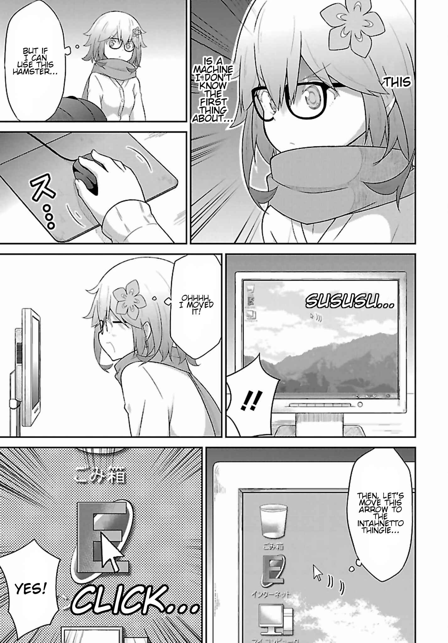Page 7 Chapter 37 Gabriel DropOut