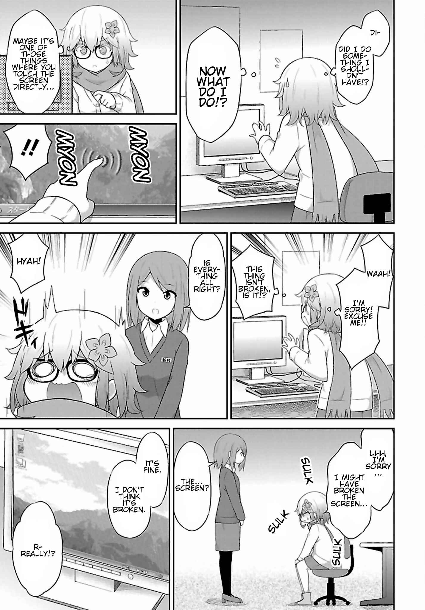 Page 9 Chapter 37 Gabriel DropOut