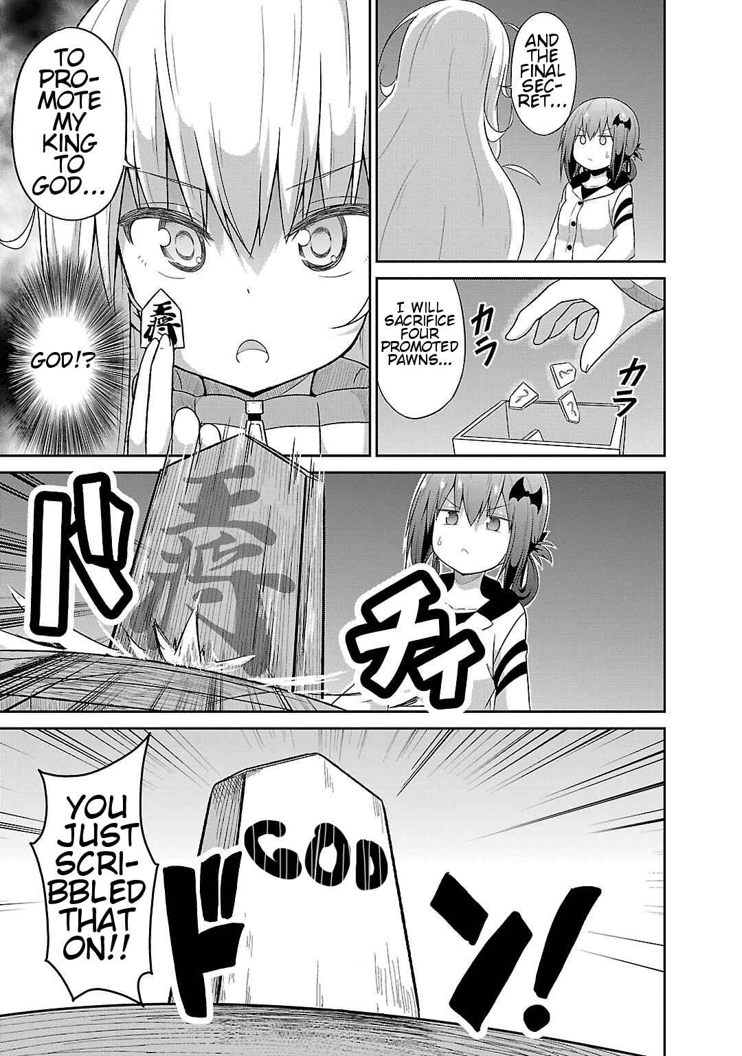 Page 11 Chapter 18 Gabriel DropOut
