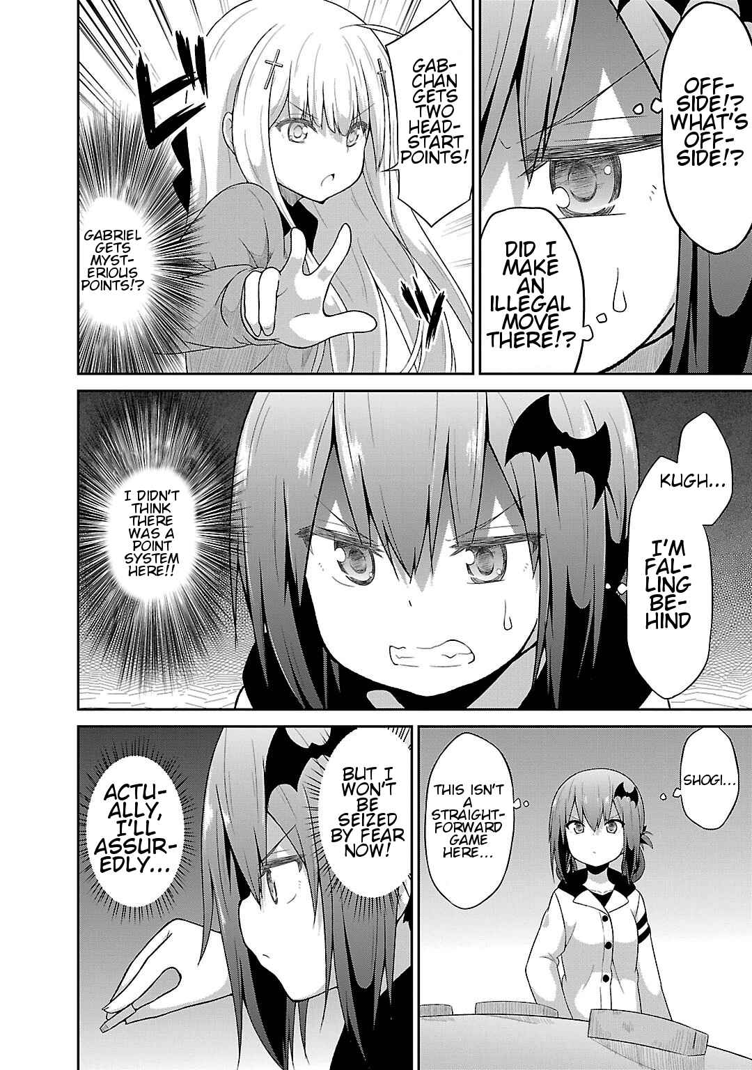 Page 8 Chapter 18 Gabriel DropOut