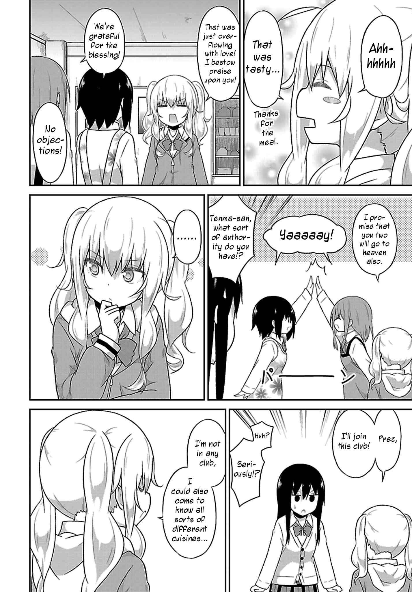 Page 10 Chapter 39 Gabriel DropOut