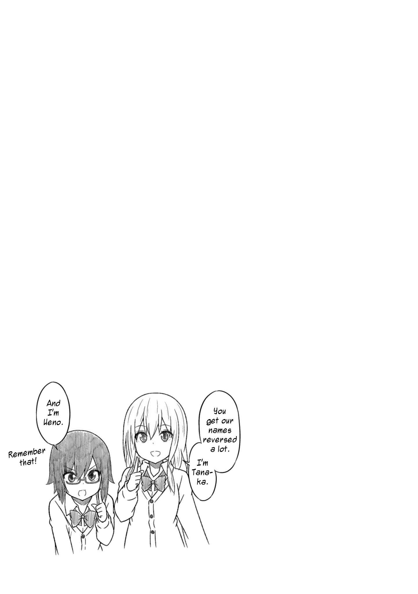 Page 13 Chapter 39 Gabriel DropOut