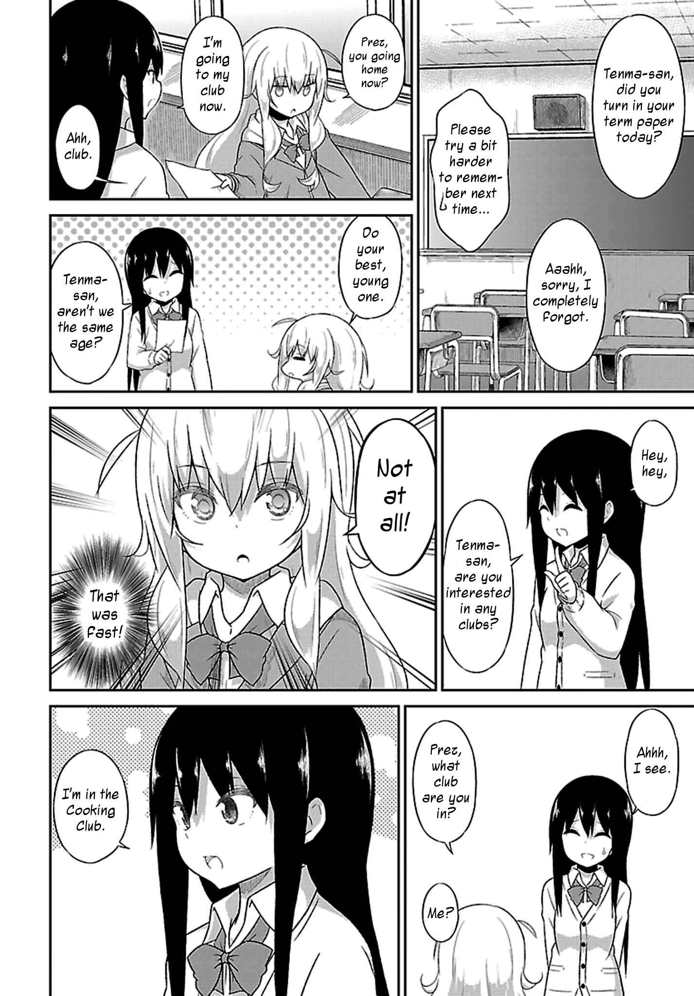 Page 2 Chapter 39 Gabriel DropOut