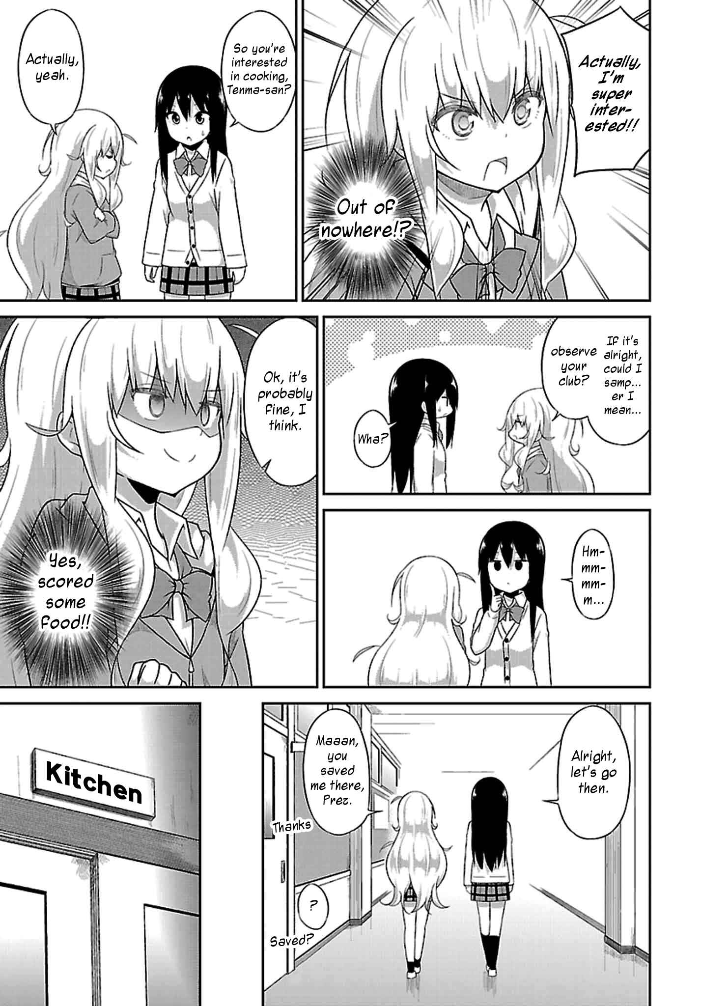 Page 3 Chapter 39 Gabriel DropOut