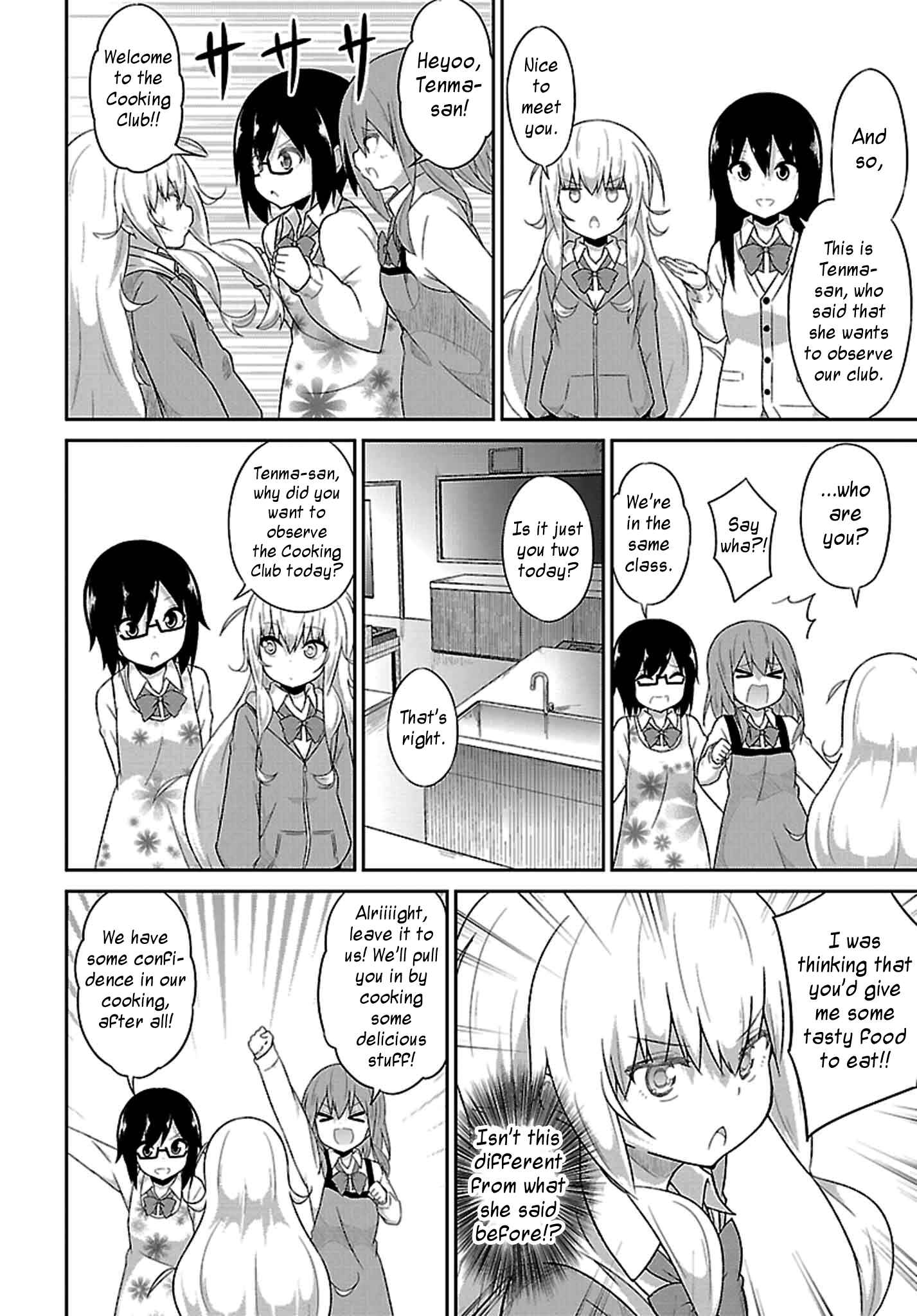 Page 4 Chapter 39 Gabriel DropOut