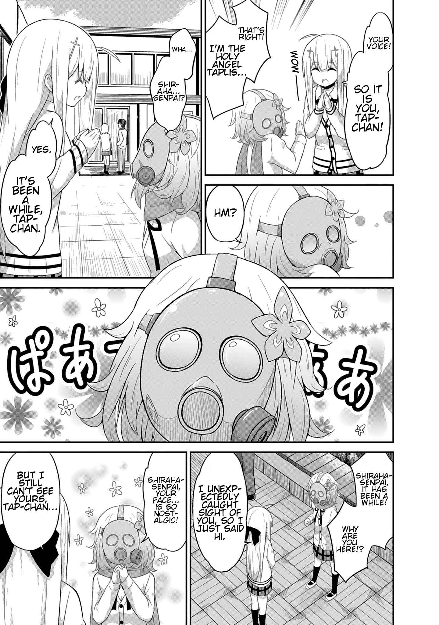 Page 9 Chapter 24 Gabriel DropOut