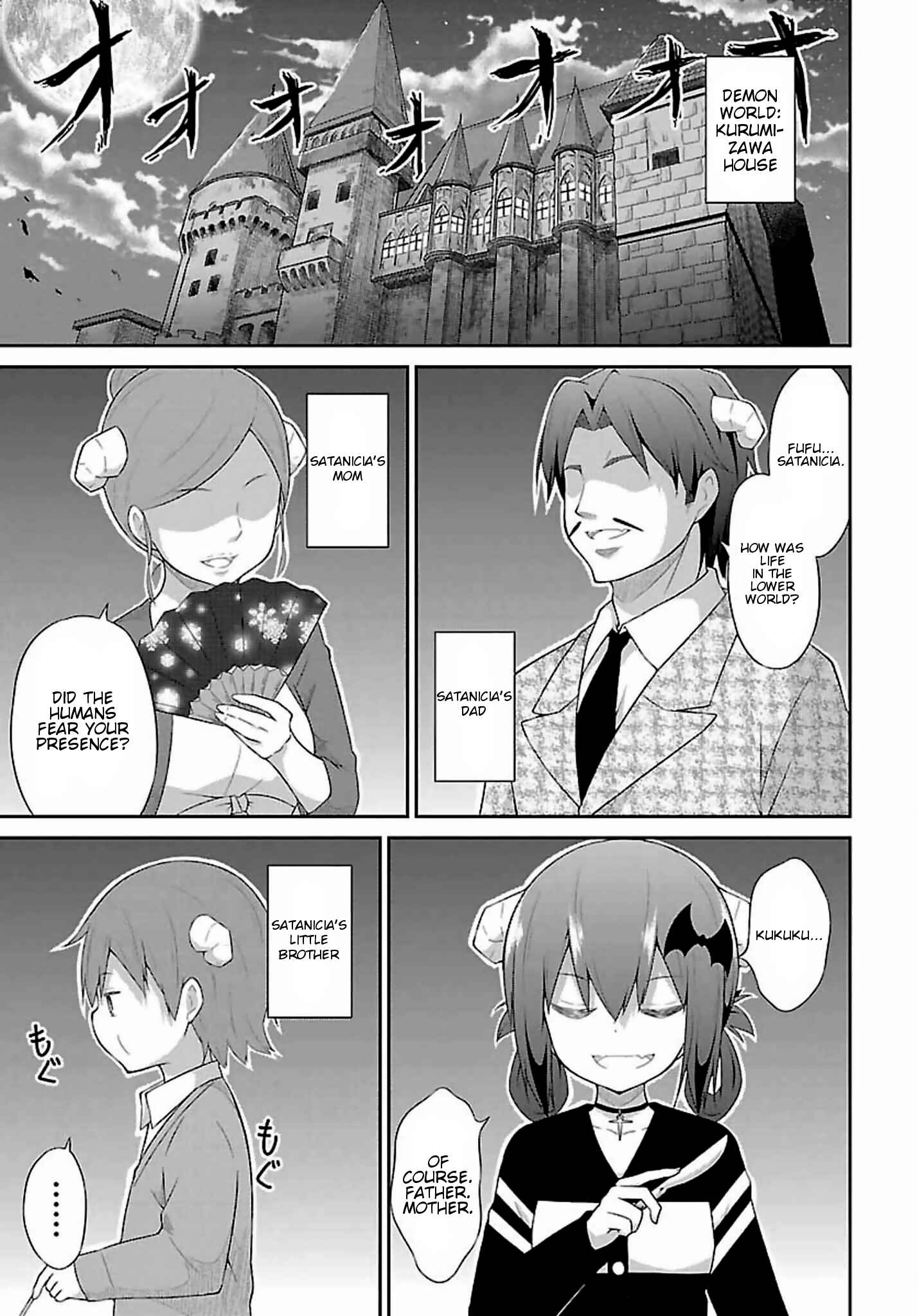 Page 1 Chapter 34 Gabriel DropOut