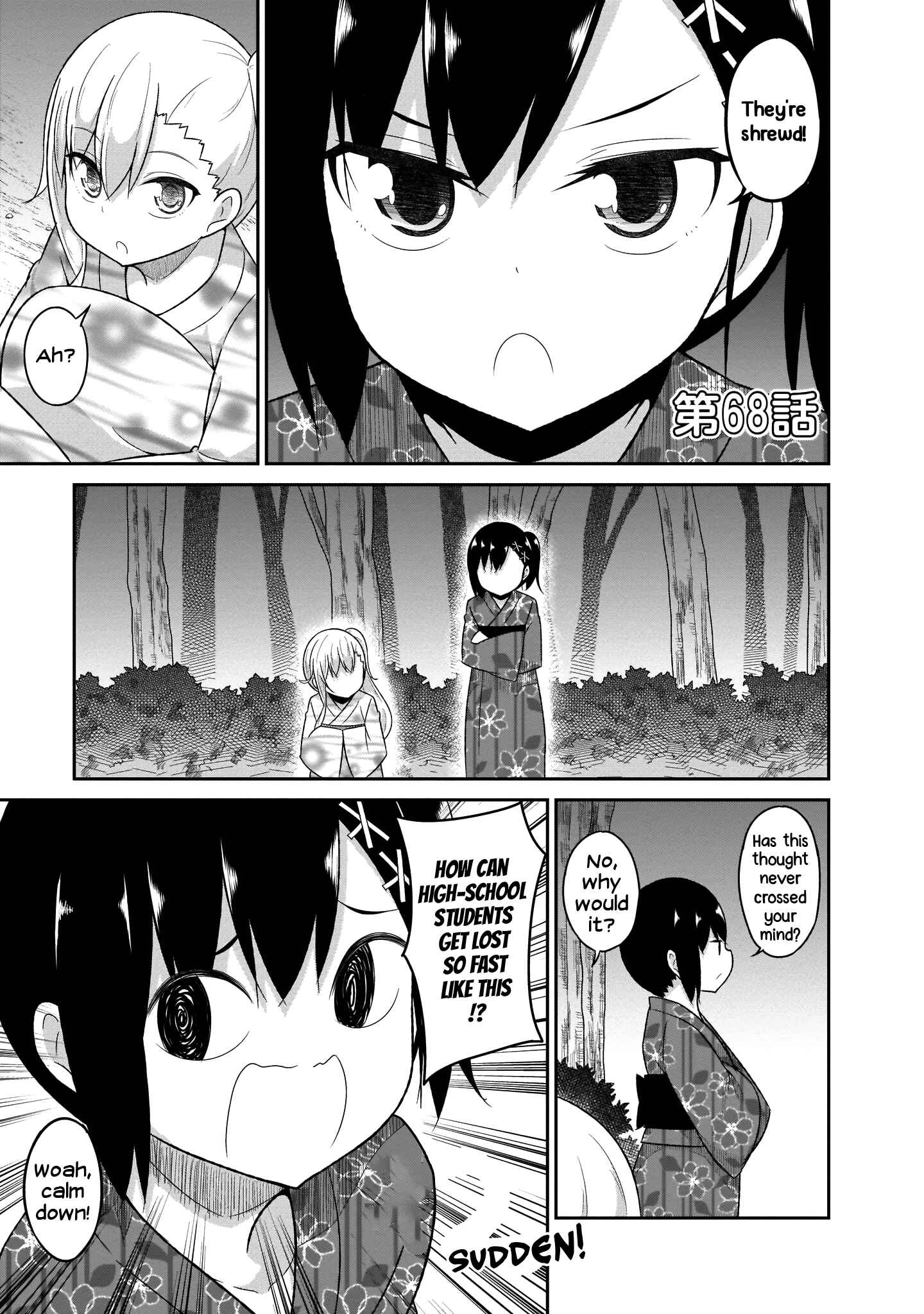 Page 2 Chapter 68 Gabriel DropOut