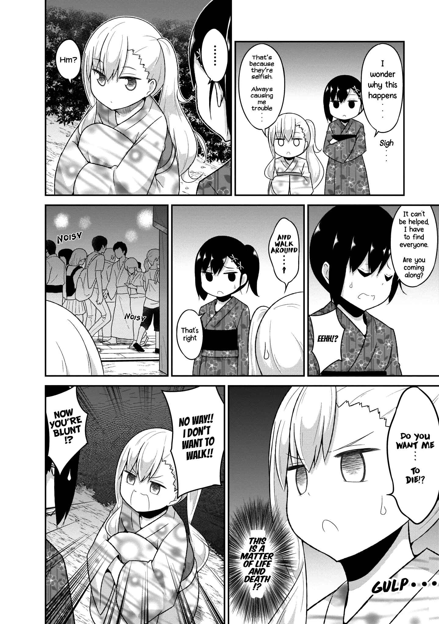 Page 3 Chapter 68 Gabriel DropOut