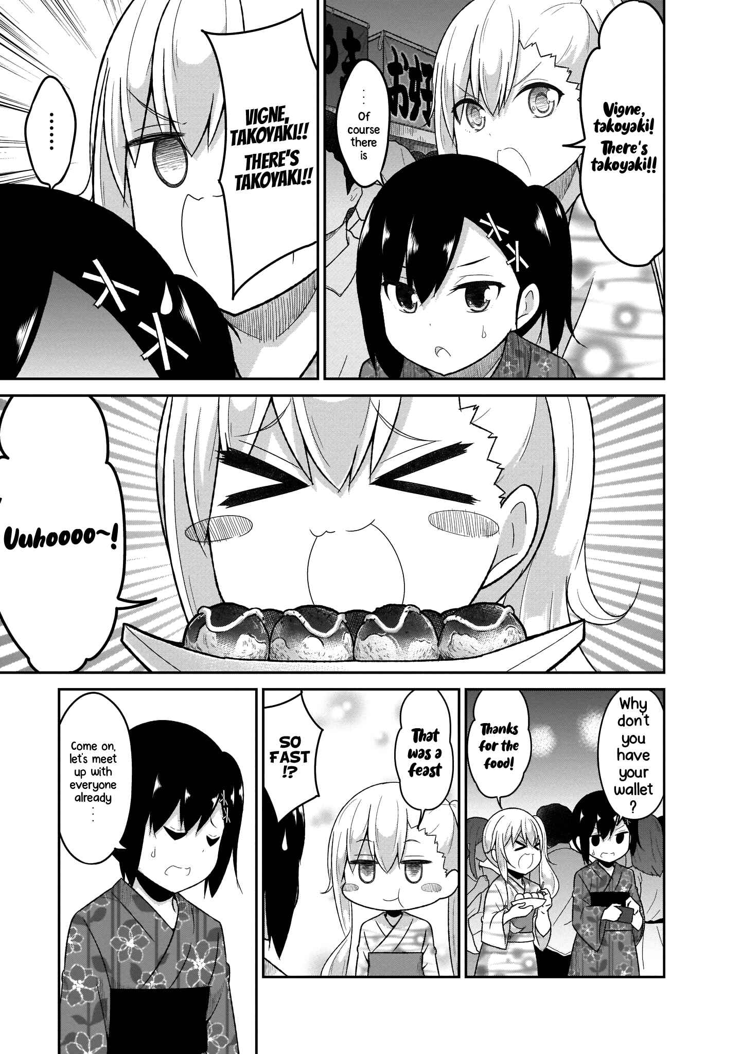 Page 6 Chapter 68 Gabriel DropOut