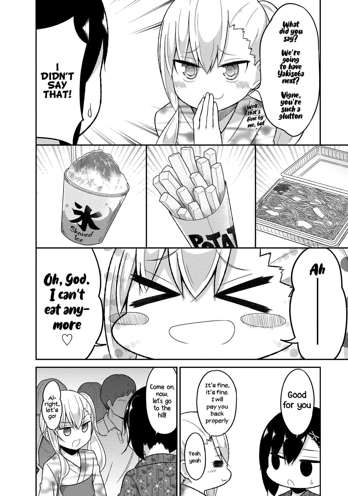 Page 7 Chapter 68 Gabriel DropOut