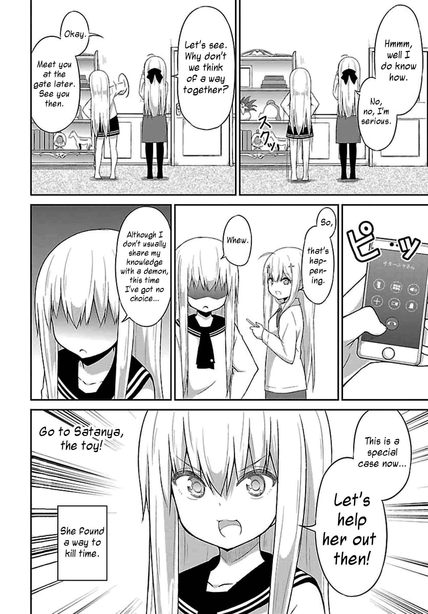Page 14 Chapter 35 Gabriel DropOut
