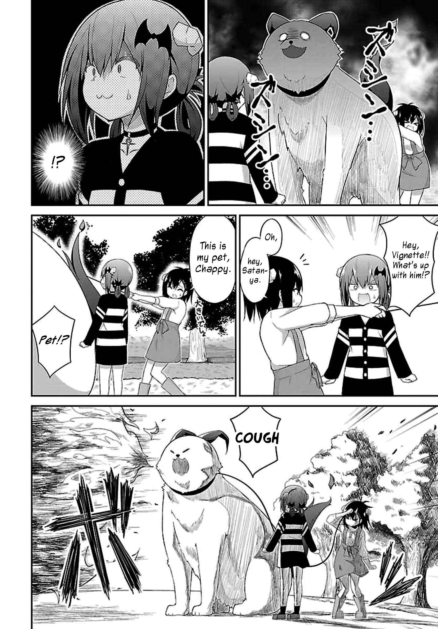 Page 8 Chapter 35 Gabriel DropOut