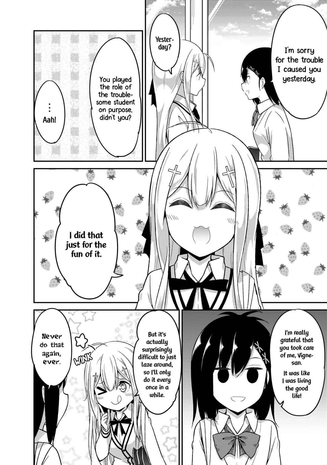 Page 13 Chapter 101 Gabriel DropOut