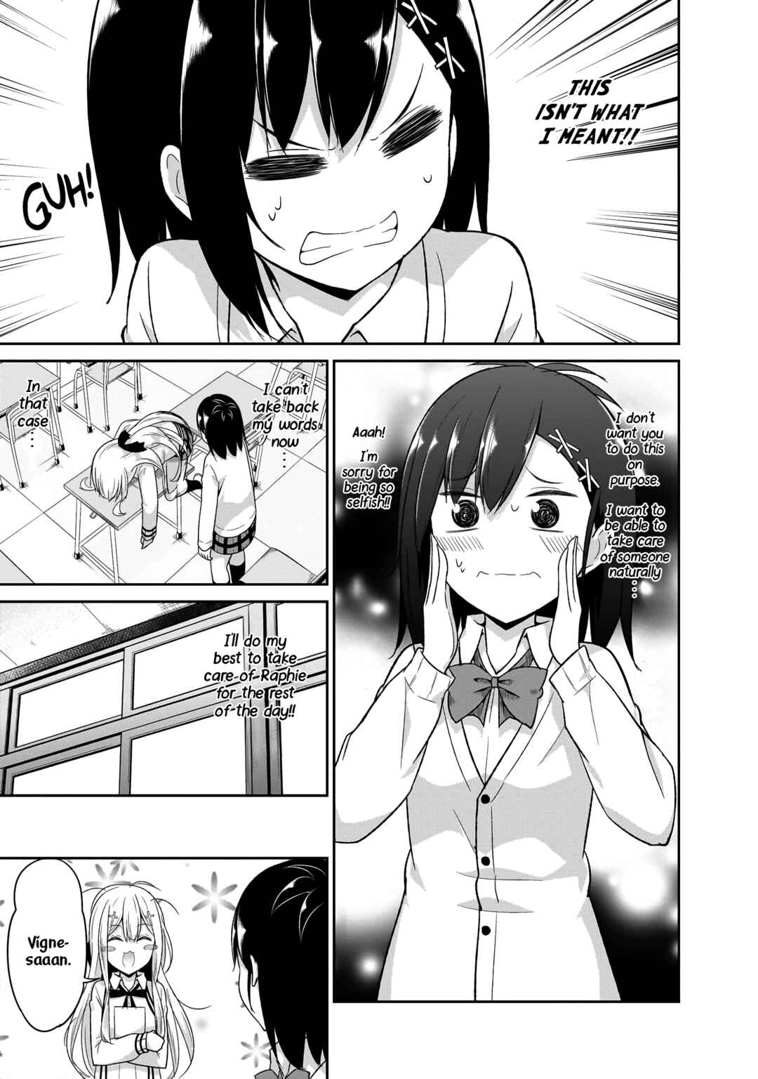 Page 6 Chapter 101 Gabriel DropOut