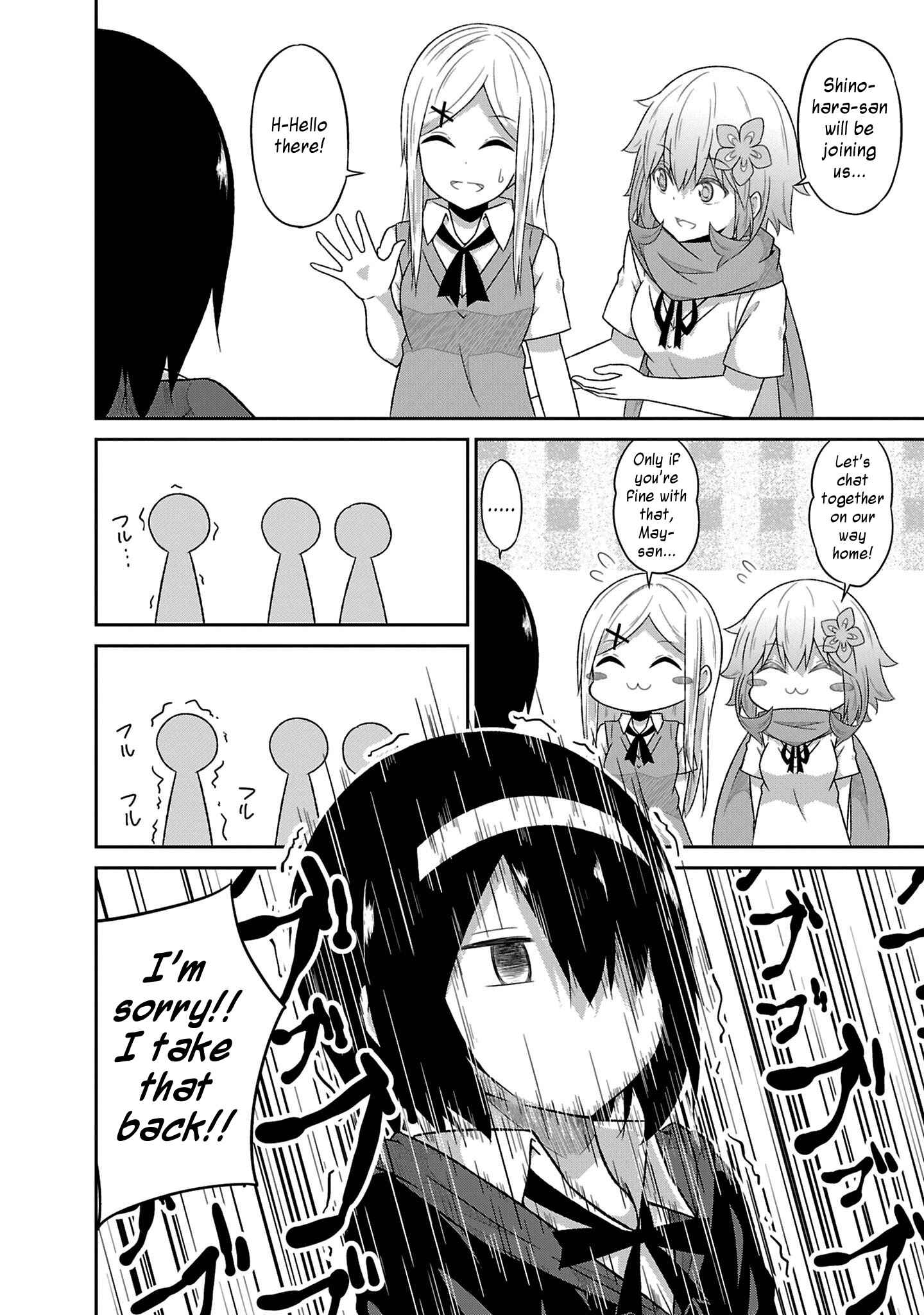 Page 10 Chapter 50 Gabriel DropOut