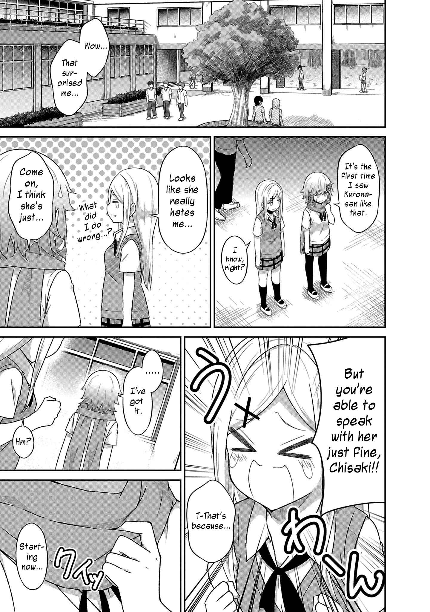 Page 11 Chapter 50 Gabriel DropOut