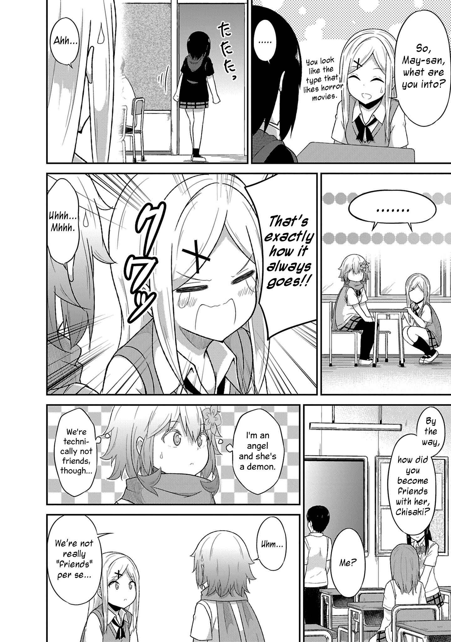 Page 4 Chapter 50 Gabriel DropOut