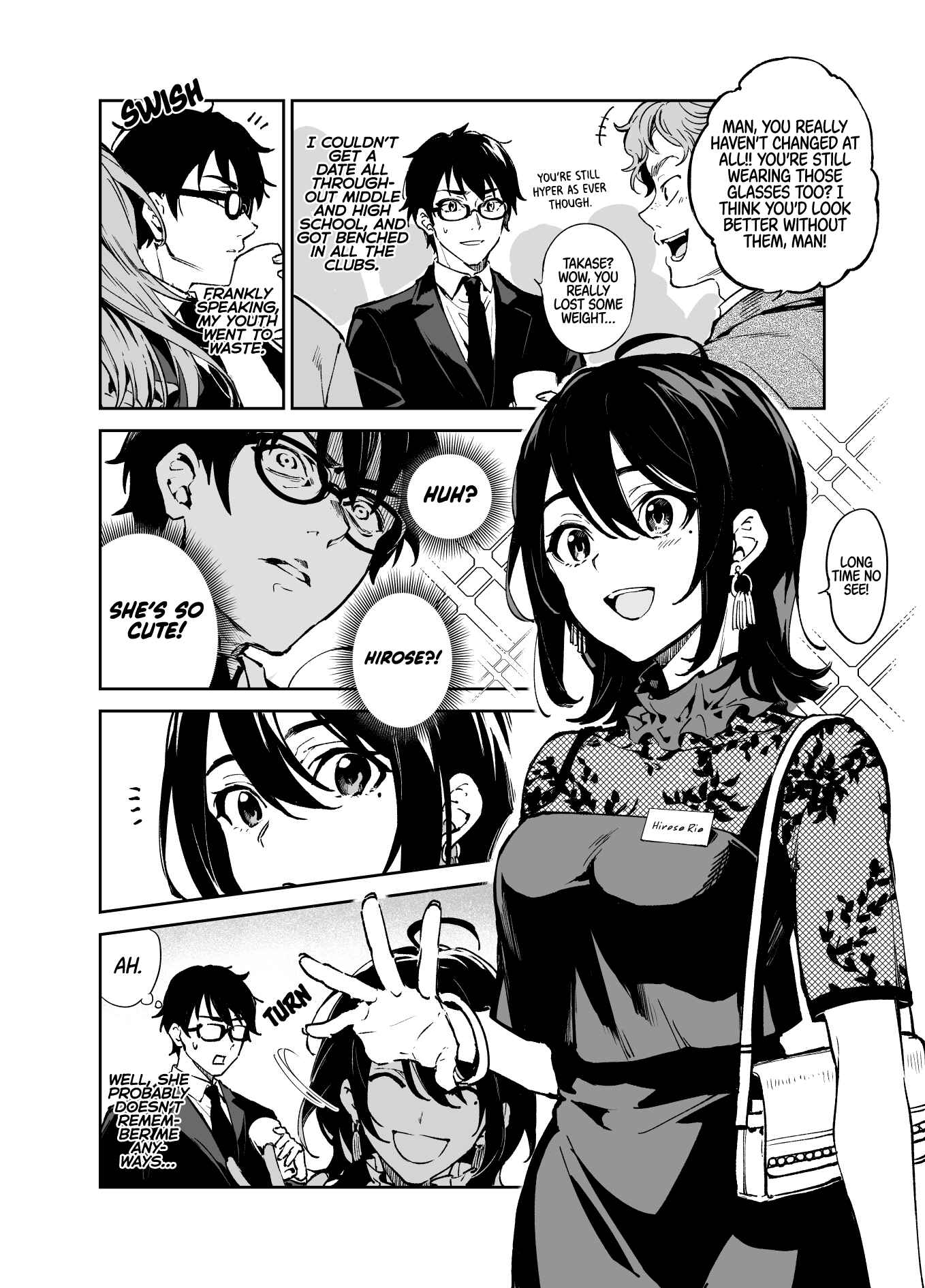 Page 5 Chapter Unknown_f897 A Certain Boy and Girl’s Memories of a Valentine’s Day and White Day