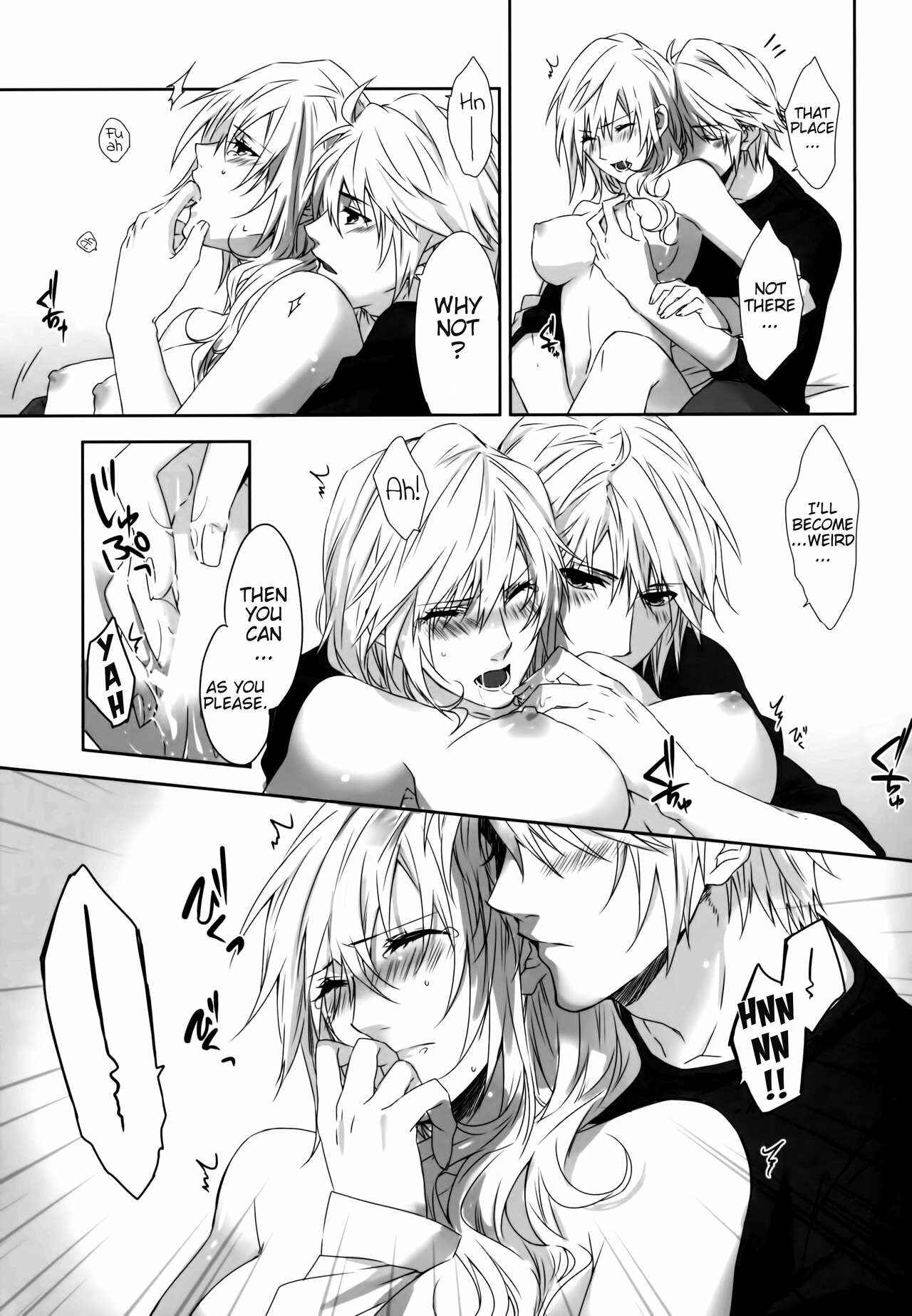 Page 15 Chapter Unknown_e8c9 Final Fantasy XIII - You Know You Know Me (Doujinshi)