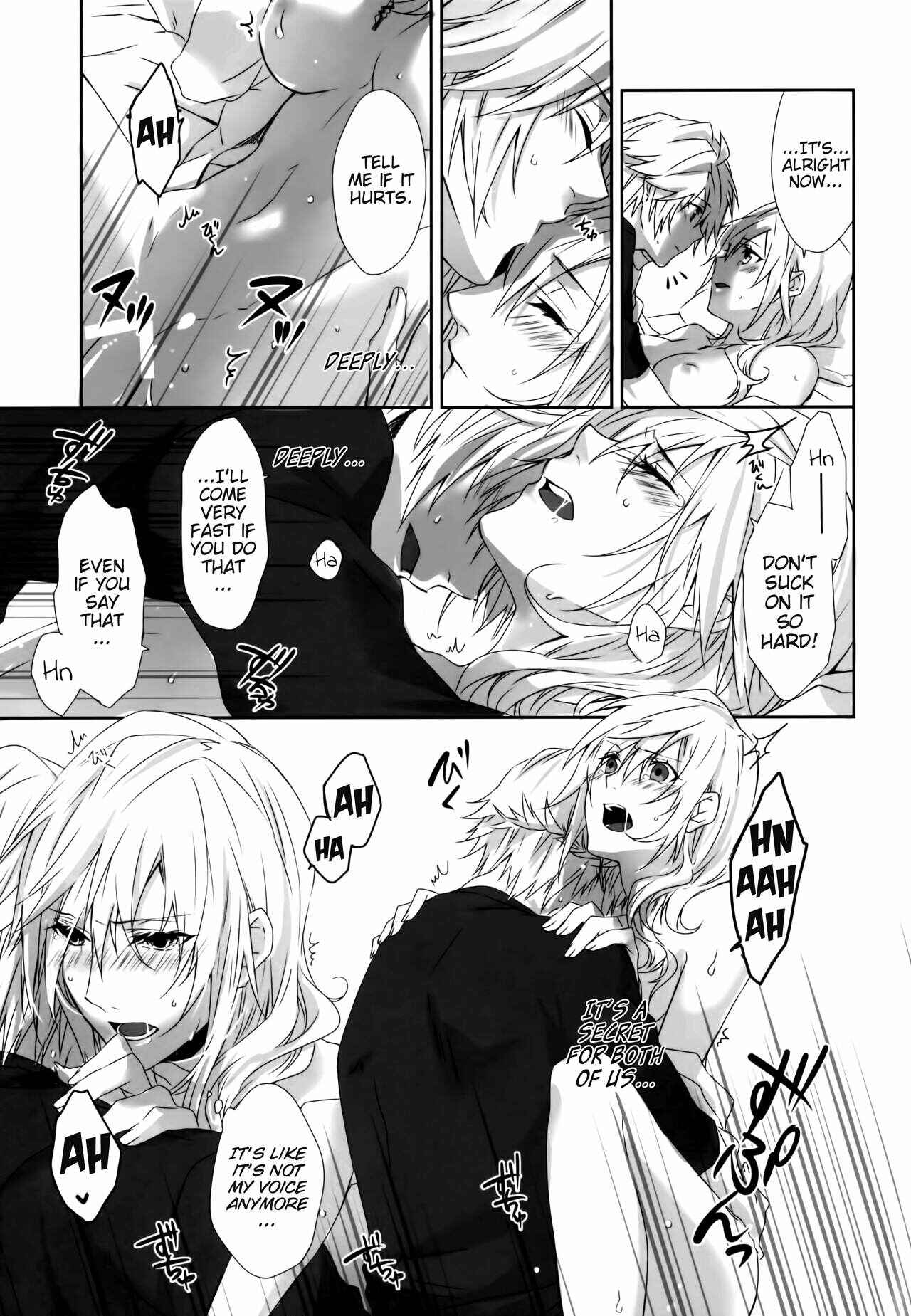 Page 19 Chapter Unknown_e8c9 Final Fantasy XIII - You Know You Know Me (Doujinshi)