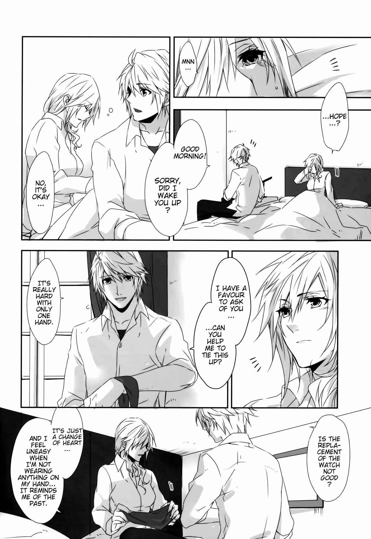 Page 24 Chapter Unknown_e8c9 Final Fantasy XIII - You Know You Know Me (Doujinshi)