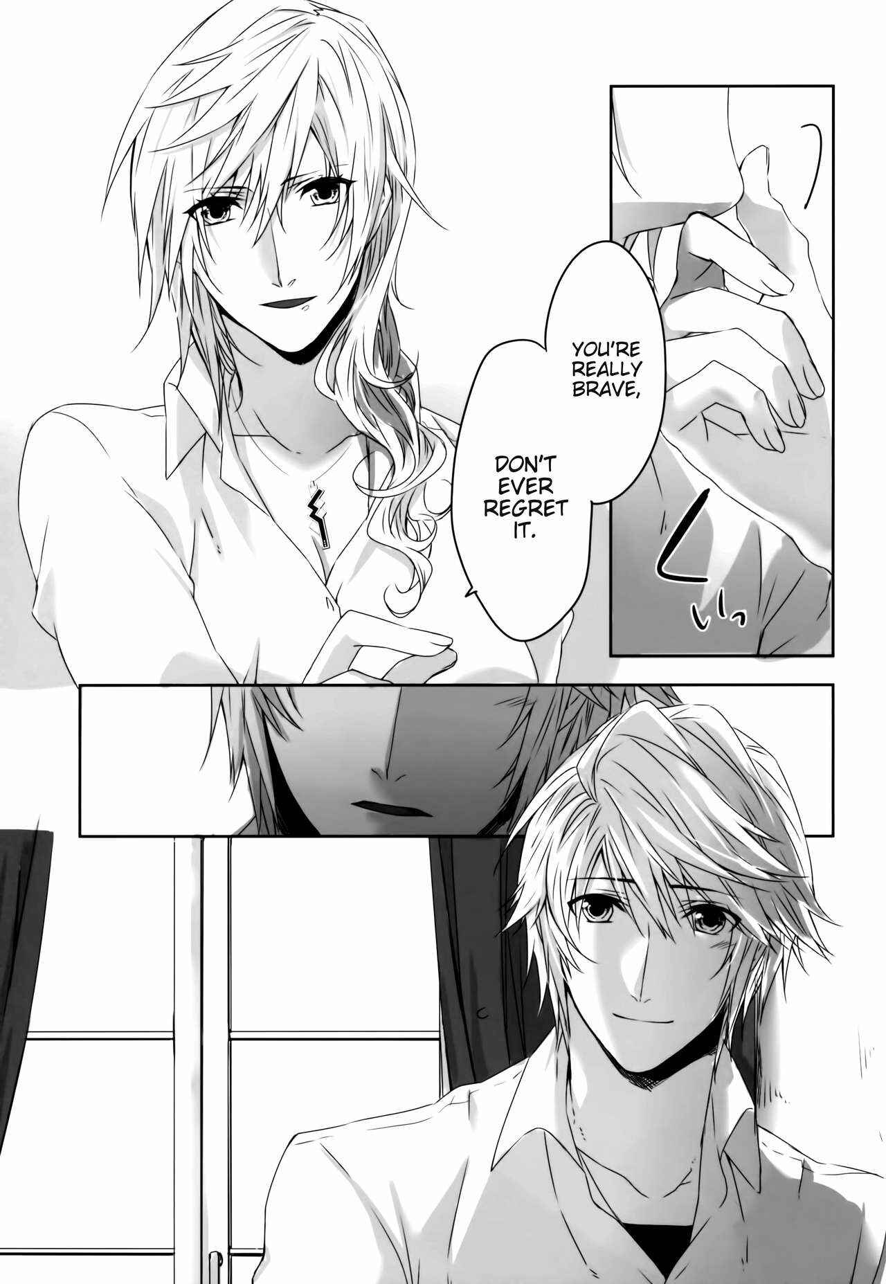 Page 27 Chapter Unknown_e8c9 Final Fantasy XIII - You Know You Know Me (Doujinshi)