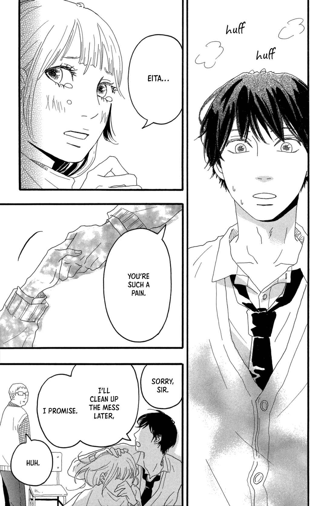 Page 23 Chapter 3 The Girl in a Faint