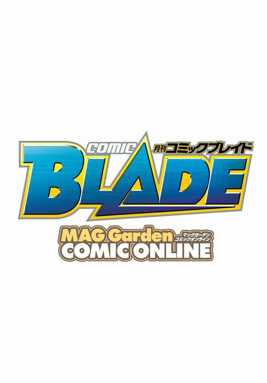 Page 1 Chapter 5 Clockwork