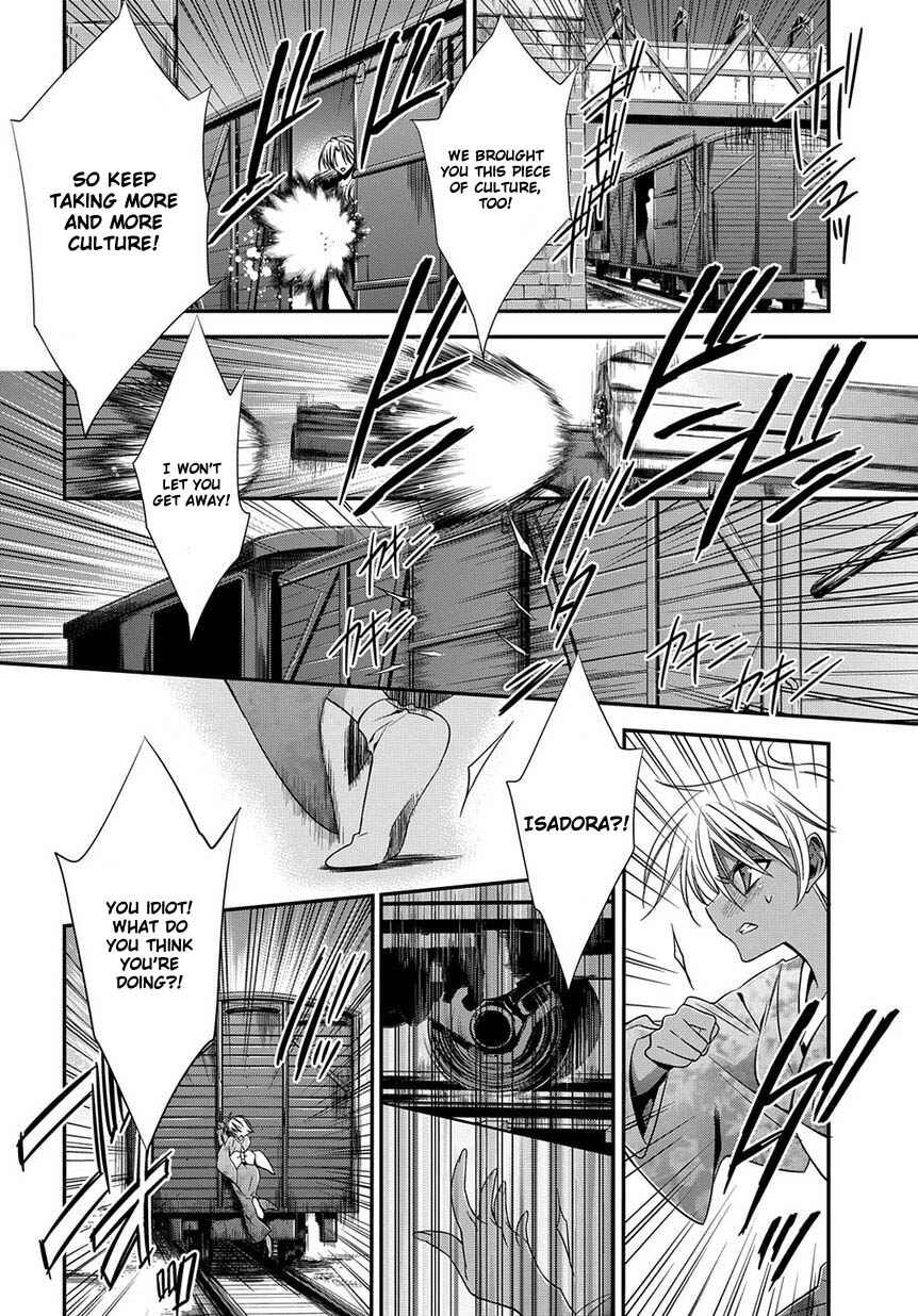 Page 40 Chapter 5 Clockwork