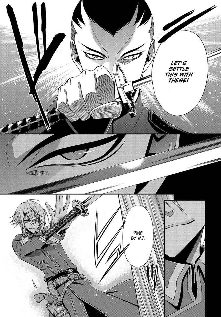 Page 45 Chapter 5 Clockwork