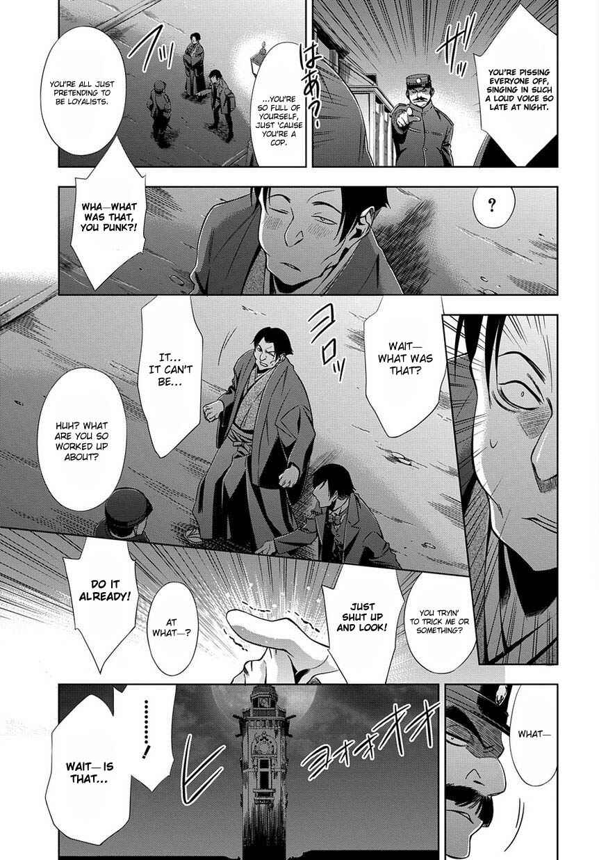 Page 6 Chapter 5 Clockwork