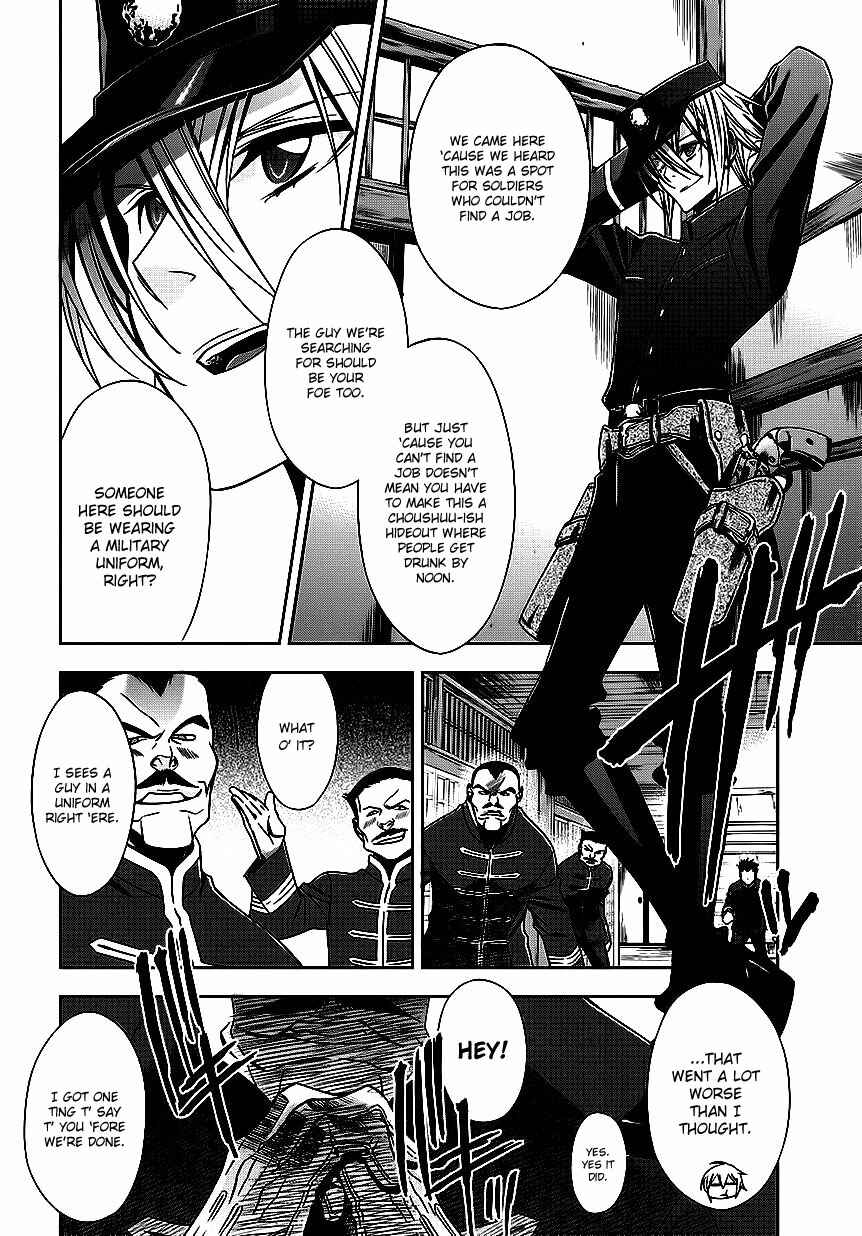 Page 29 Chapter 4 Clockwork