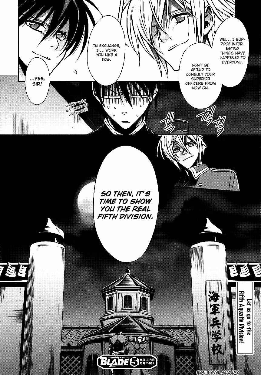 Page 45 Chapter 4 Clockwork