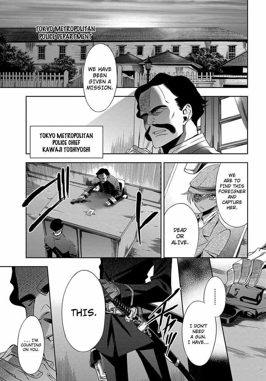 Page 1 Chapter 3 Clockwork