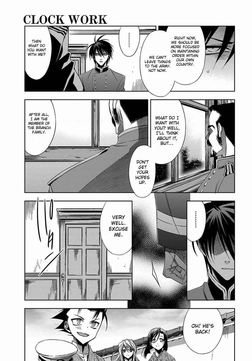 Page 13 Chapter 3 Clockwork