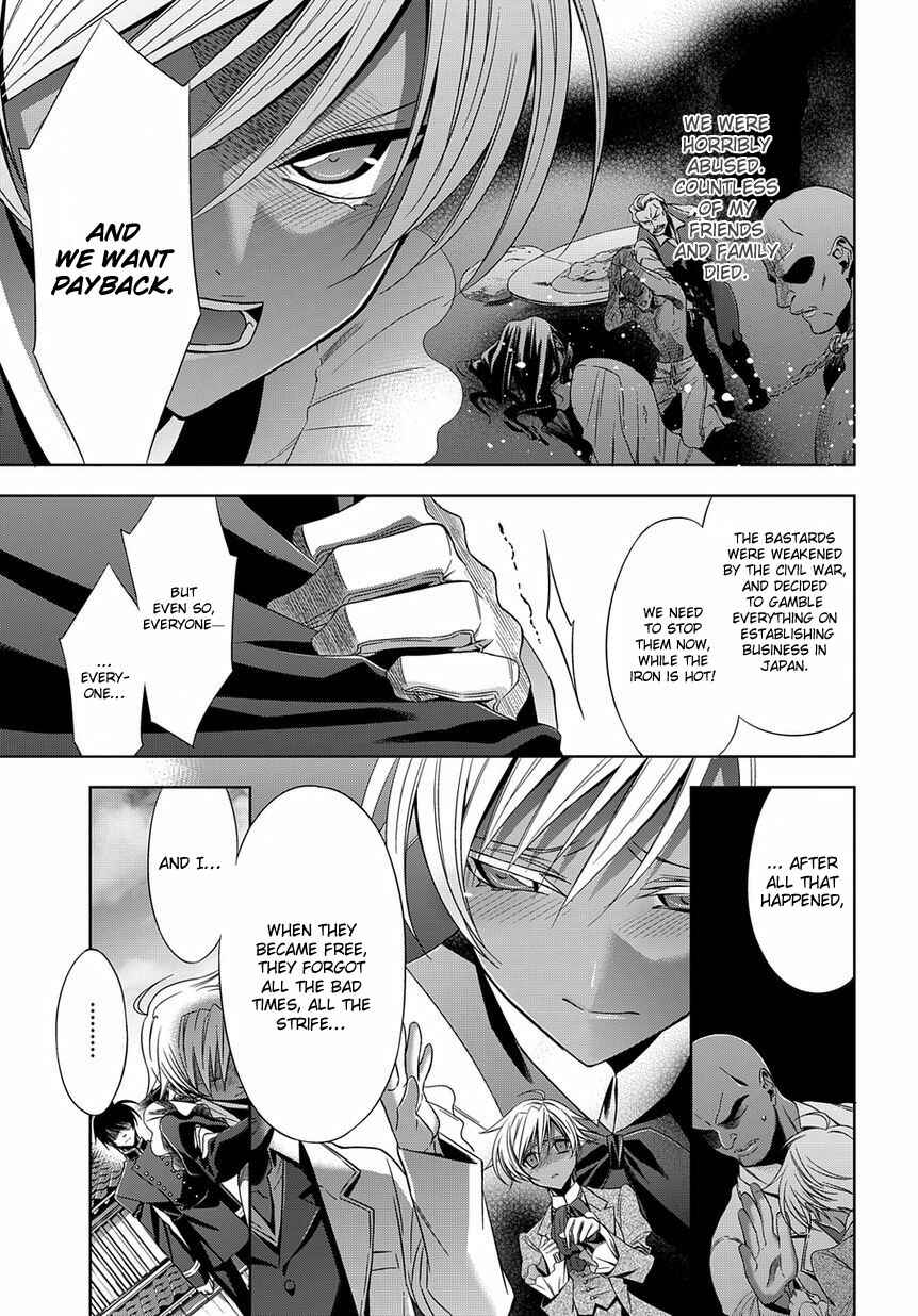 Page 25 Chapter 3 Clockwork