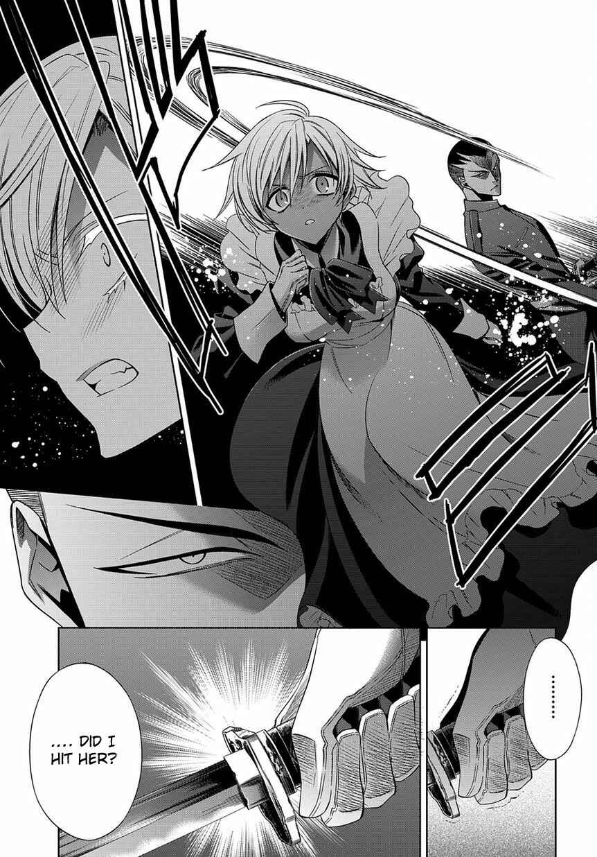 Page 29 Chapter 3 Clockwork