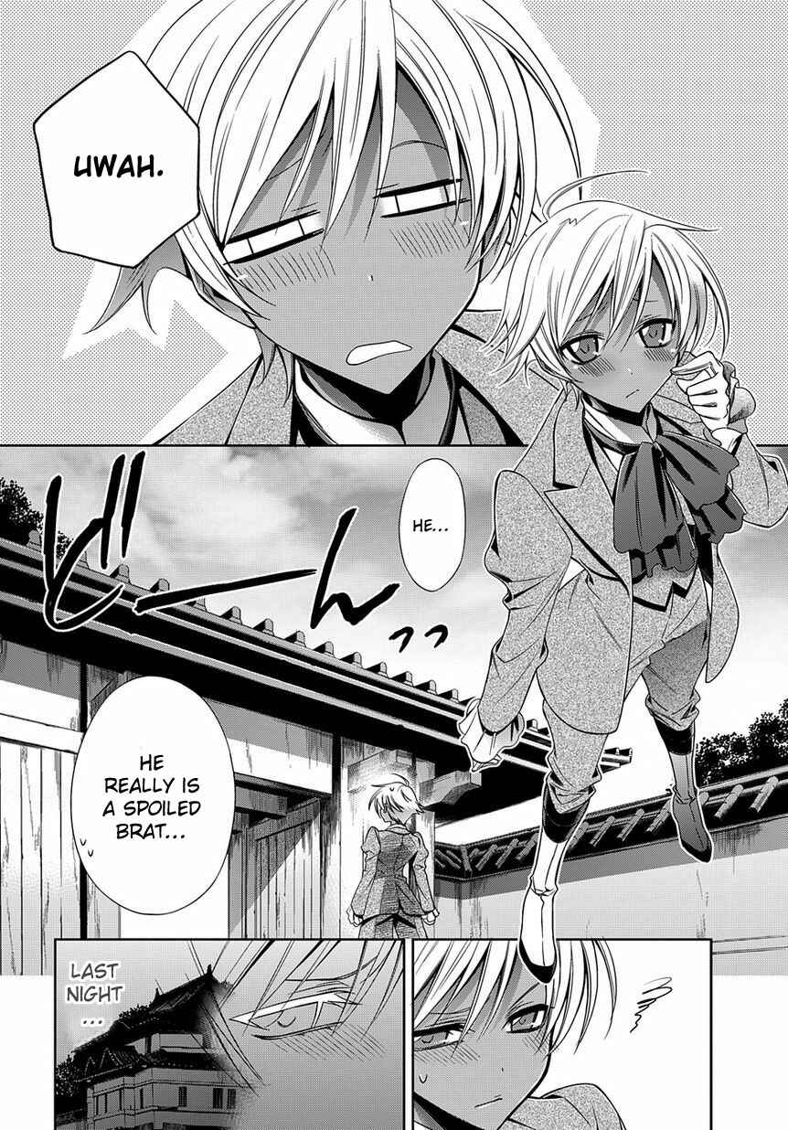 Page 4 Chapter 3 Clockwork